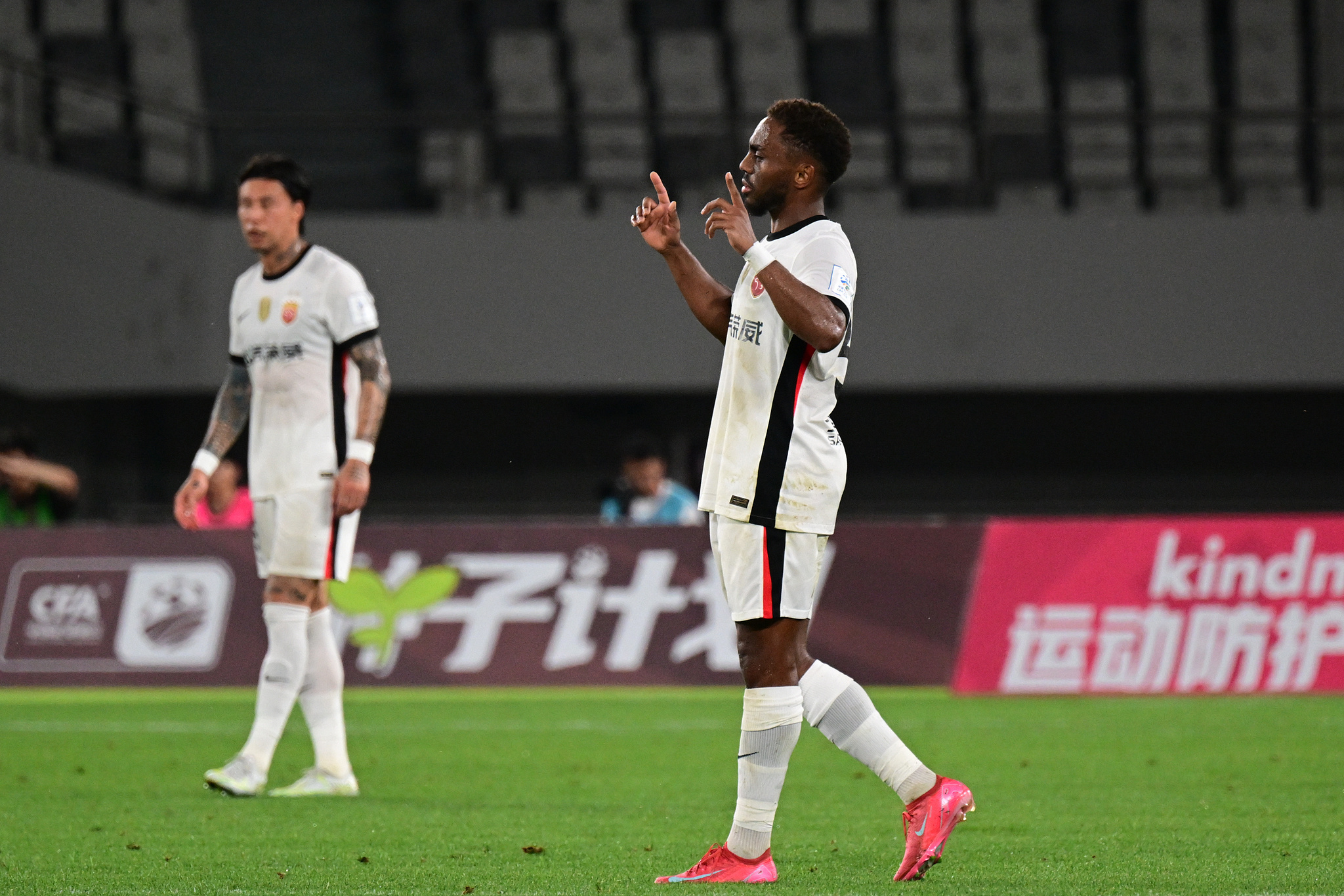 上海海港足球俱乐部官方网站首页