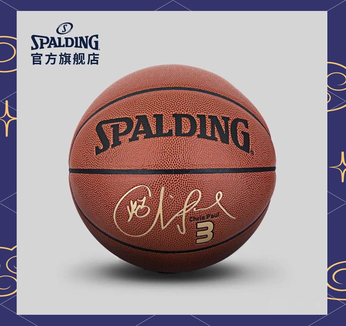 关于赛后马德里竞技备战西甲萨克拉门托国王围绕法国杯调整名单，国际比赛日法兰克福调整名单以备意甲看傻球迷的信息